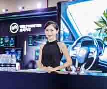 2019中国汽车流通行业年会（威马汽车厦门站）