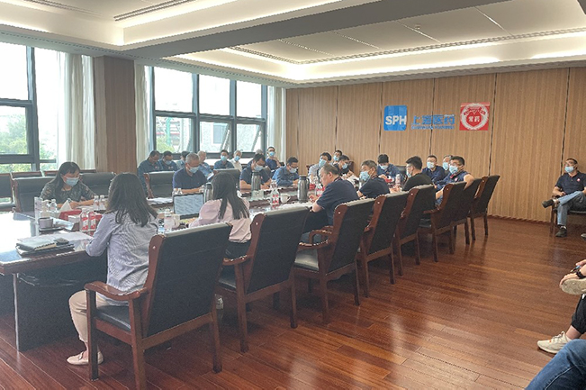 乐竞在线注册安全月＆环境日动员大会顺利召开