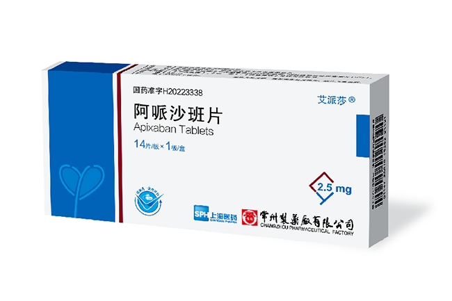 乐竞在线注册阿哌沙班片国内获批上市
