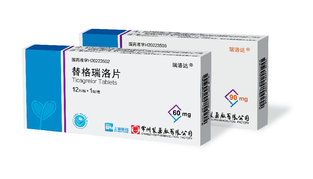 乐竞在线注册替格瑞洛片国内获批上市